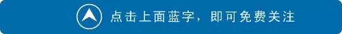 凯赛生物入围工信部第三批制造业单项冠军产品公示名单