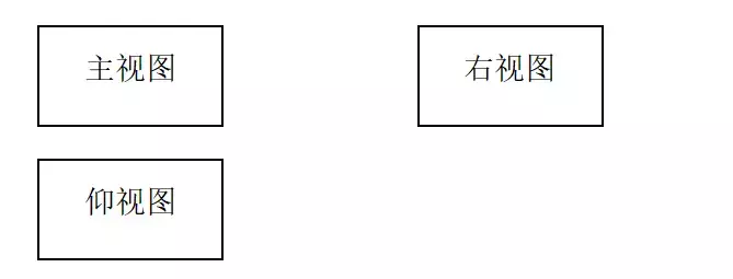 冲压钢板模设计标准