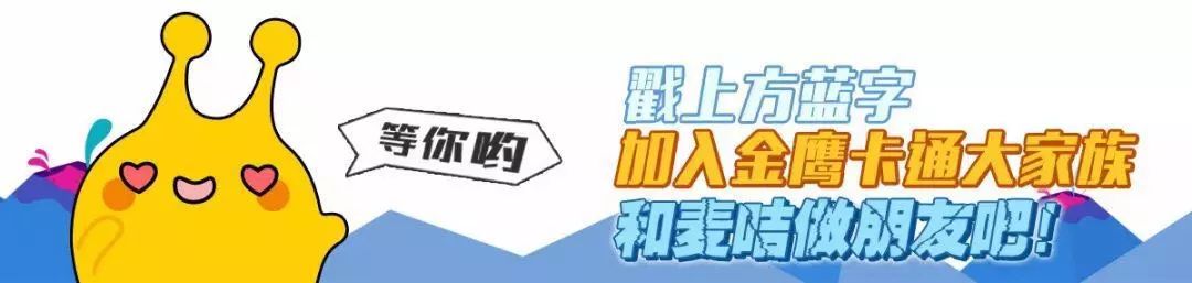 父子俩玩冰滑车导致5岁孩子头部、脸部严重受伤！假日带孩子去游乐场应牢记这些……