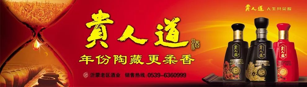 临沂2018年高中录取结束！今天起，初中后高等职业教育开始报名