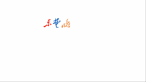 即日起，黄石人可申请住房公积金贷款贴息了，快行动！