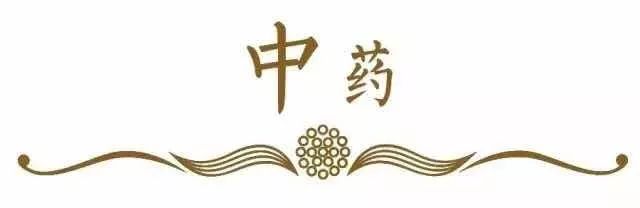 Ѳô(hao)ԼͥѲ(cai)ĹЧüʳ÷-(gu)Ʊ֪ʶѧϰ