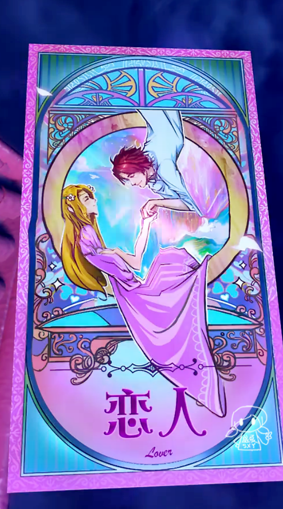 齐娜的叶罗丽塔罗牌都有什么含义?太阳牌代表希望,那恋人牌呢?