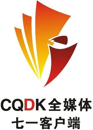 大学生征文比赛（马克思主义与当代大学生的使命）