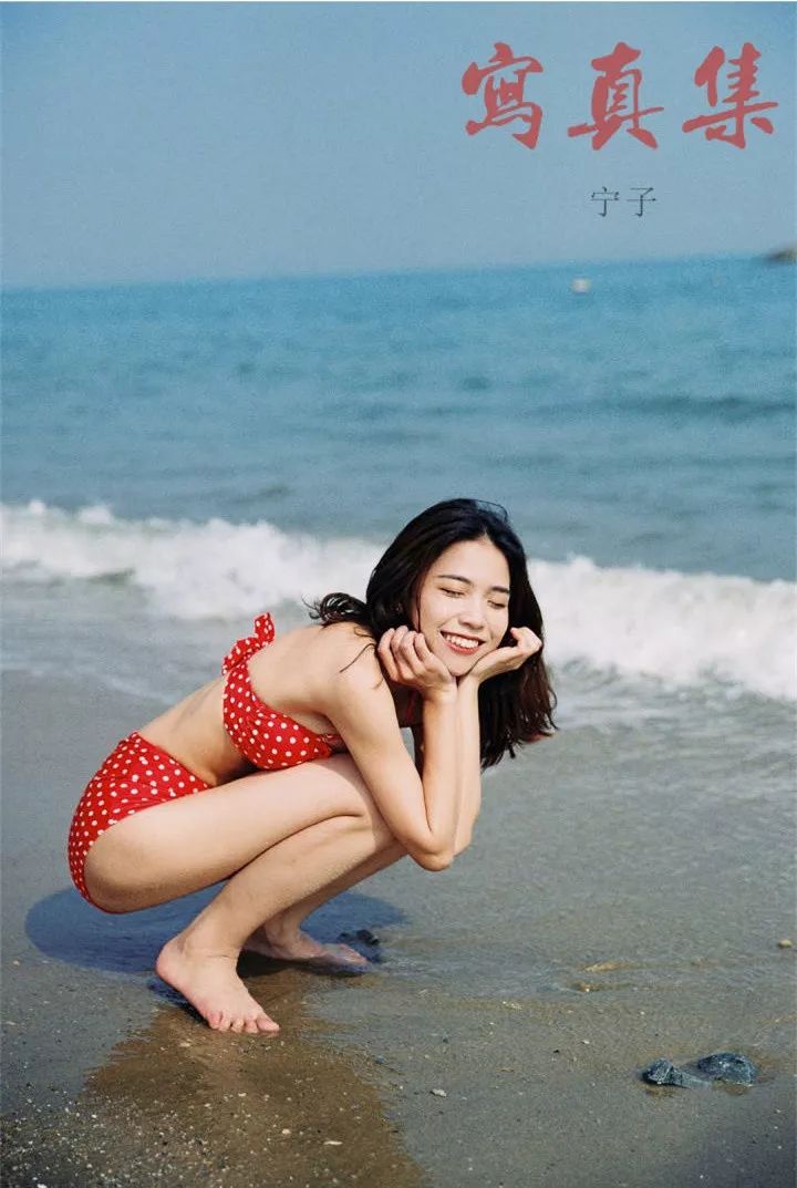 最强海边拍照攻略！去海边这么拍，瞬间好看 100 倍