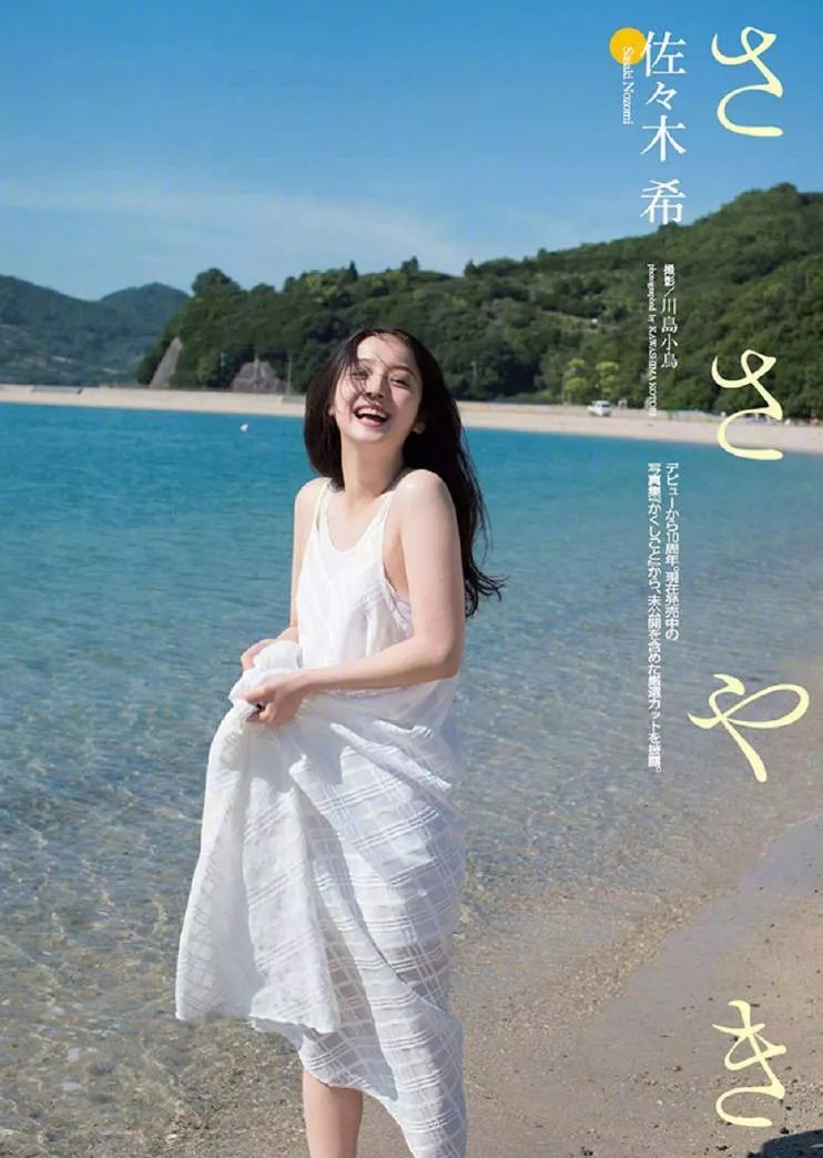 最强海边拍照攻略！去海边这么拍，瞬间好看 100 倍