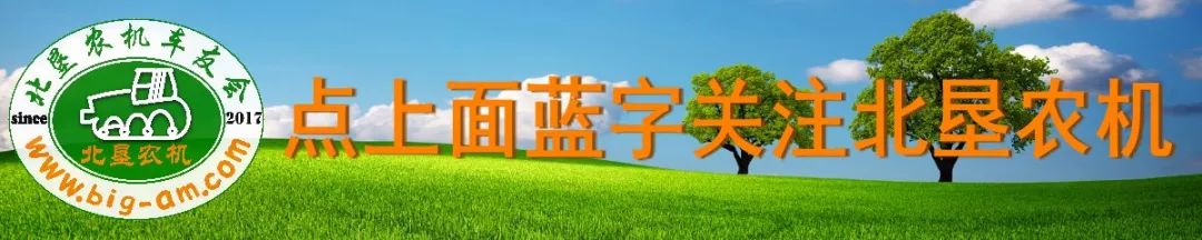 凱斯Magnum3154拖拉機(jī)新疆利華棉業(yè)交機(jī)儀式圓滿成功