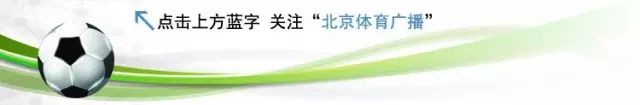 关于小朋友看世界杯的日记(「声动俄罗斯-弗里德里希的世界杯日记」德国领队怎样看世界杯)