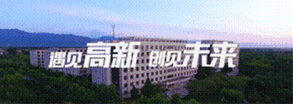 高新街拍｜这波夏日穿搭我给100分！