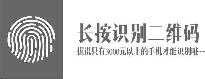 直播｜六安市金安区重点项目集中开工仪式