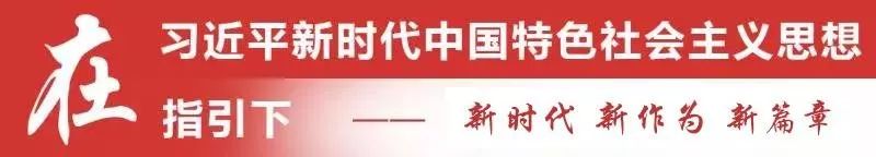 奈曼人，通辽市调整了2019年住房公积金部分贷款、提取业务政策！