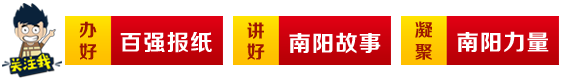 世界杯综合征怎么治(「提醒」看球看出病？得治！这份世界杯综合征门诊攻略请收好)