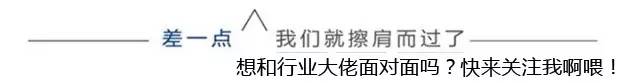 吴长顺：若被不懂技术的人牵着鼻子走，中国要成为线缆强国，非常艰难！