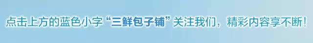 保羅為什么能預測世界杯比賽（關于足球的神預言）