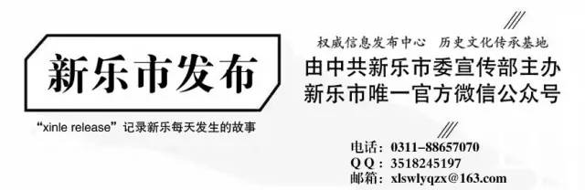 中国泛海集团助力贫困学子