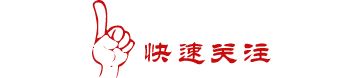 看过这样的滴水苗城，我就不信你不心动~