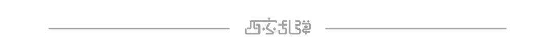 本周最低-4℃！冷冷冷的大西安，你需要这12碗味美鲜辣的红油冒菜！