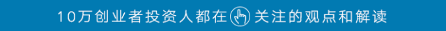 齐家网：中国最早的团购/O2O网站上市了