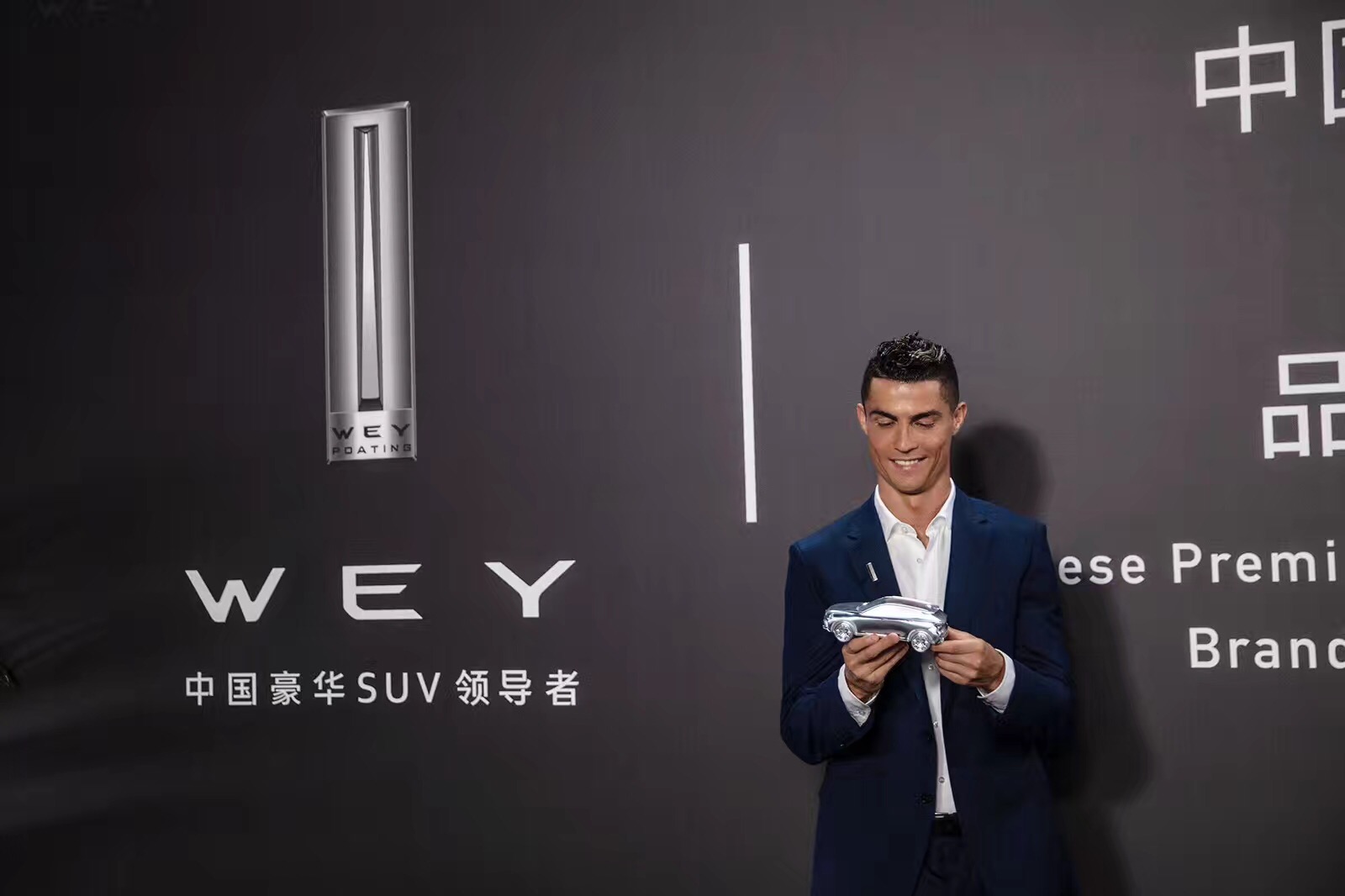 C罗世界杯汽车广告图片（C罗：我是C罗，我为中国汽车WEY代言！）