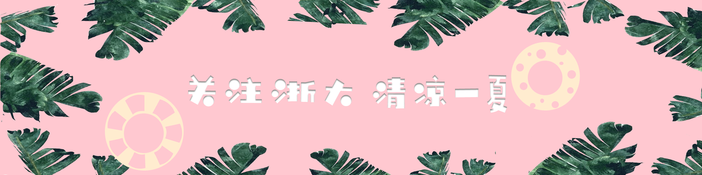 85年不离不弃！仍在工作的浙大“传家宝”，太多故事令人肃然起敬！