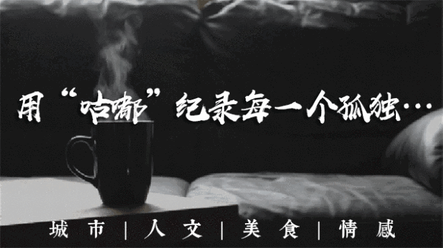 关于世界杯烧烤的公众号制作（世界杯是世界的，烧烤是我们的！）-趣拿体育