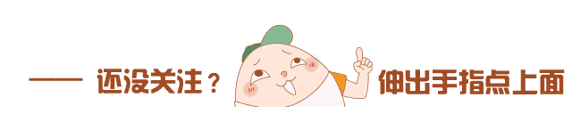 助力2019年南昌中考择校，了解学校之江西师大附中