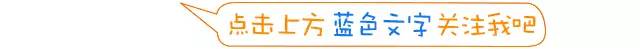 世界杯税是多少(「税局提示」世界杯如火如荼！体育税事你知多少？)