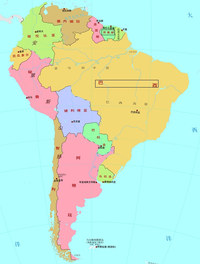 南美洲有多少个国家,南美洲有多少个国家说西班牙语