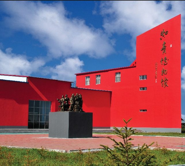 黑河一日游 - 密云旅游