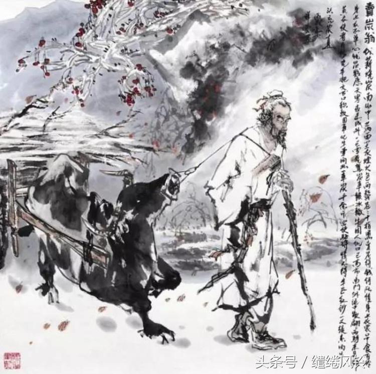 白居易《卖炭翁》：可怜身上衣正单，心忧炭贱愿天寒！