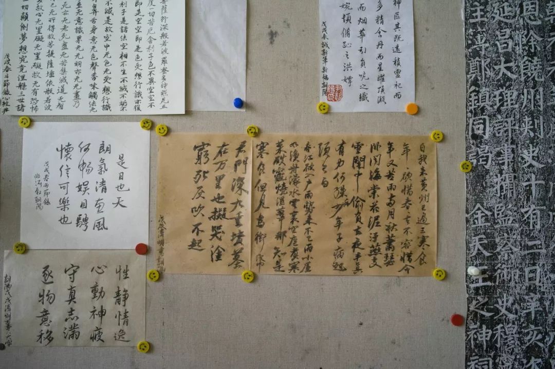 尹朝阳：旷达自在的文人味