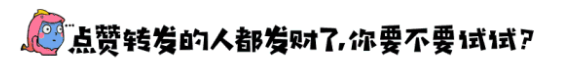 申请四大行信用卡，选择这4张成功率更高！