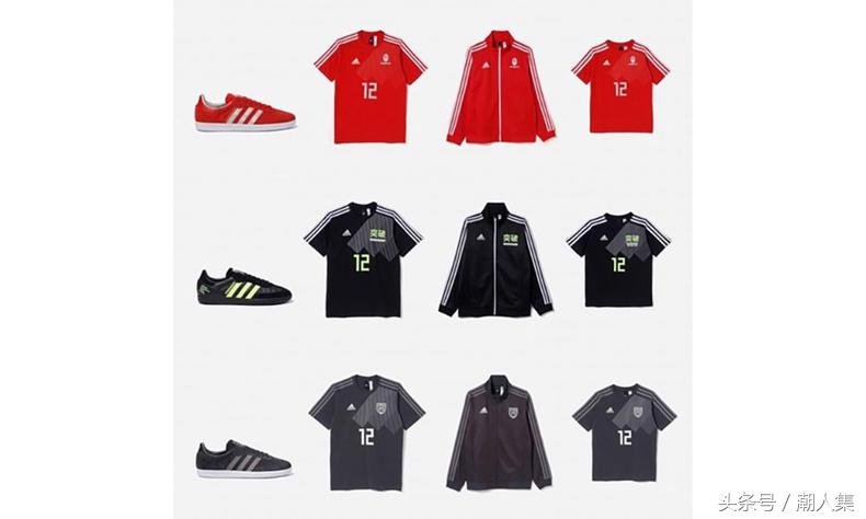 阿迪达斯世界杯纪念鞋(Adidas联手日本街牌诠释足球风，这次的世界杯，将TA推向全新高度)