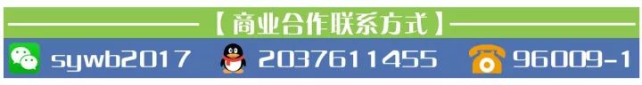 沈阳马拉松2019官网（定了！2018沈阳国际马拉松9月9日开跑！报名戳这里！）