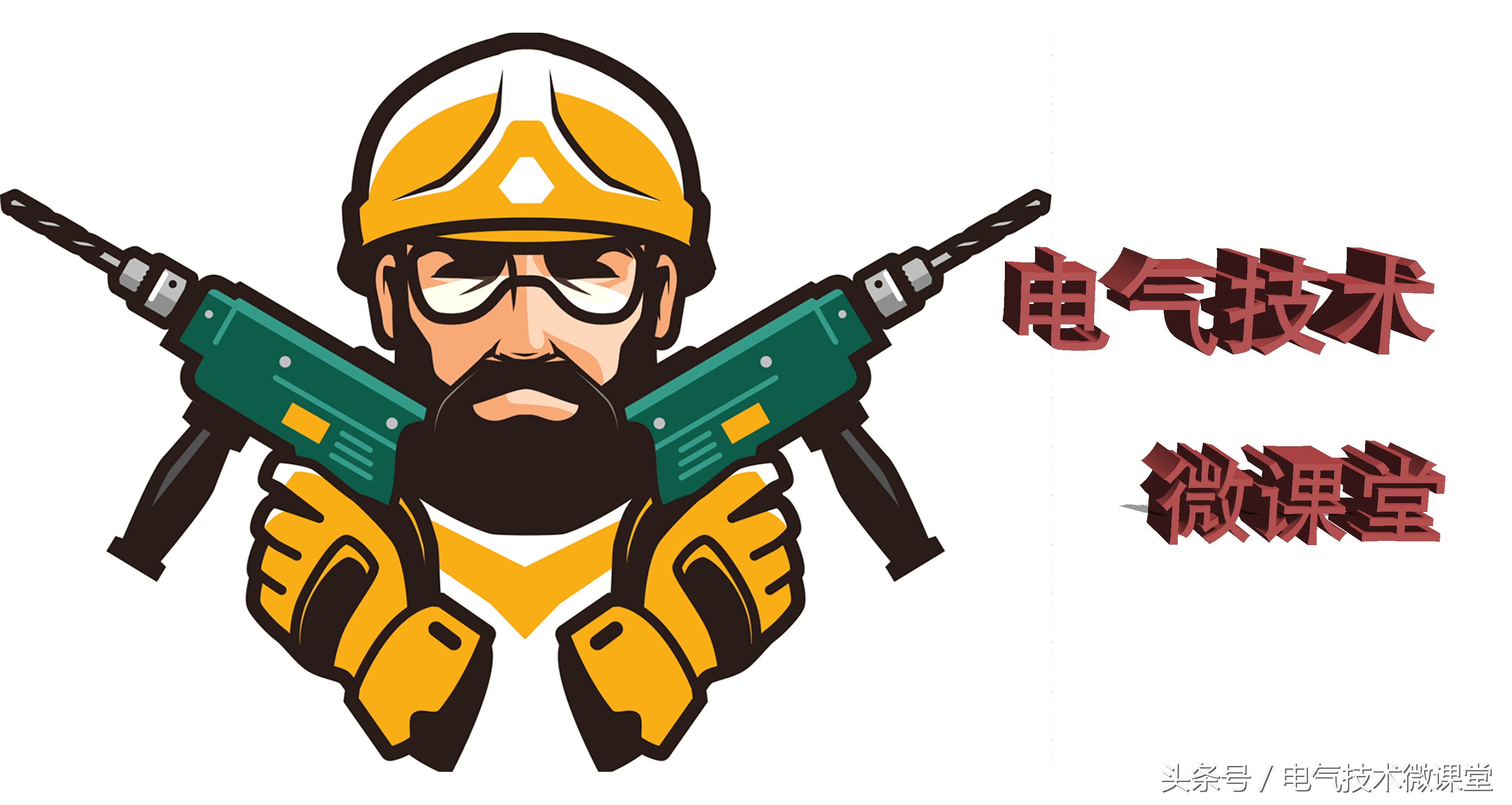 新手请收藏，超详细的西门子触摸屏设置与编程图文教程