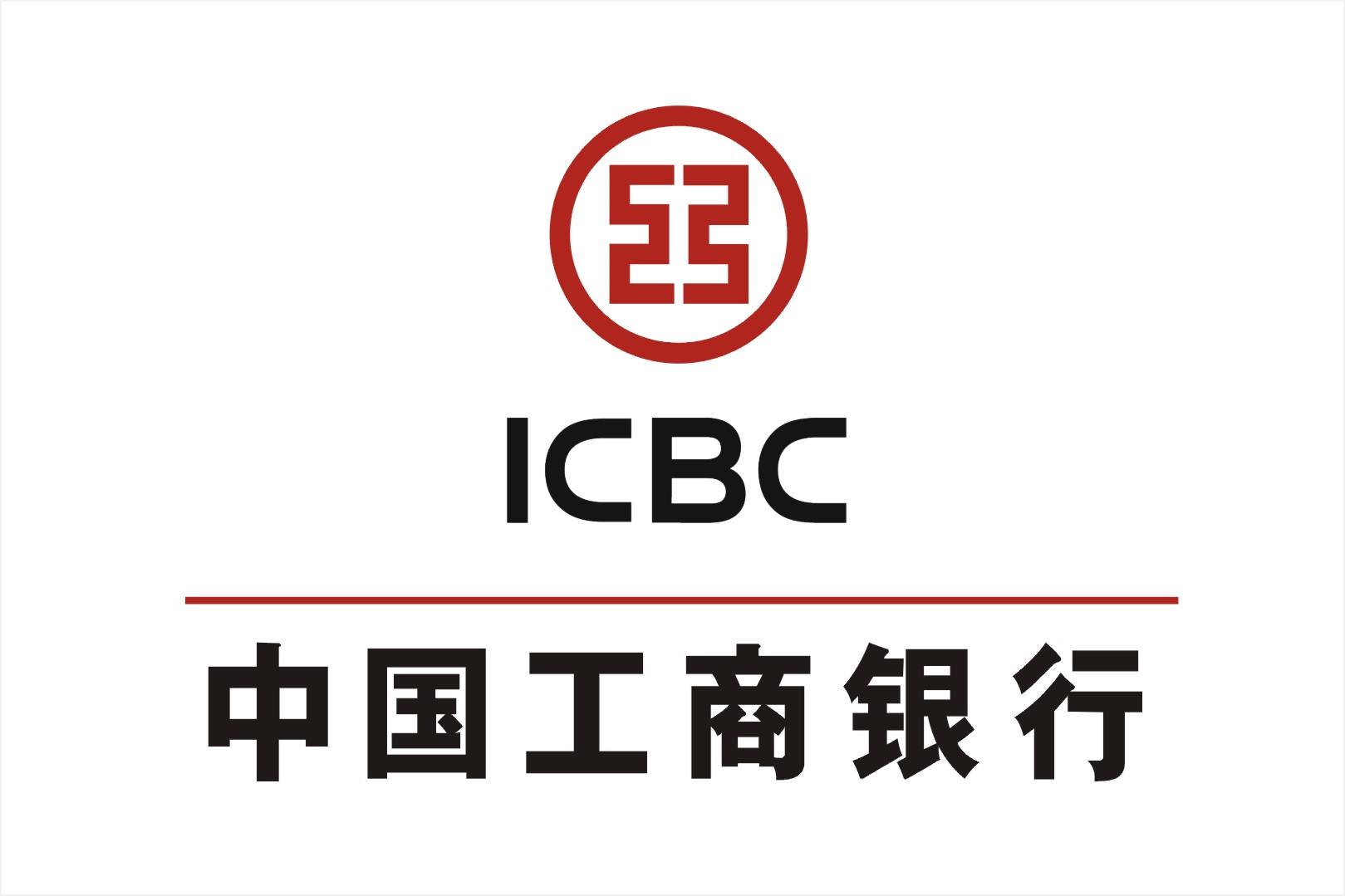 中国最权威的五大银行,看看你办了几个行的银行卡