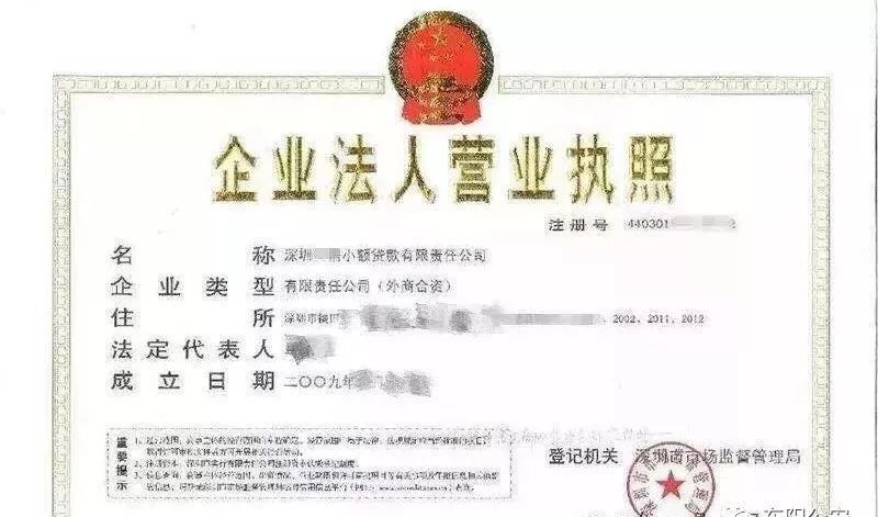 急用钱？难道没发现全世界都想把钱借给你吗……