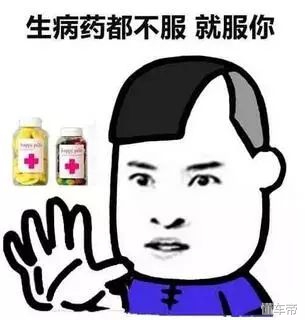 中国最畅销车之一要复活！这车你还认识吗？