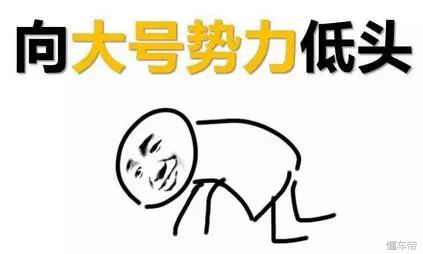 中国最畅销车之一要复活！这车你还认识吗？