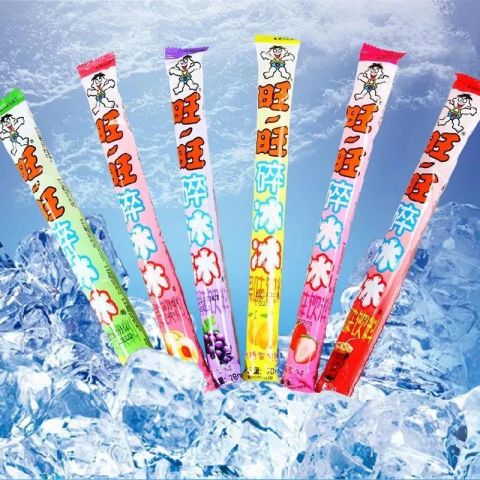 雪糕名字加图片大全_达一风水网