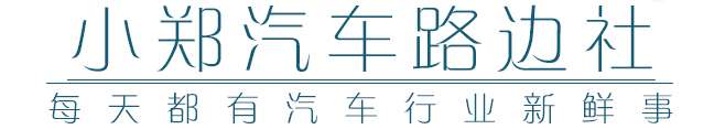 别克君威20T高配版，20万落地，品质驾享新选择