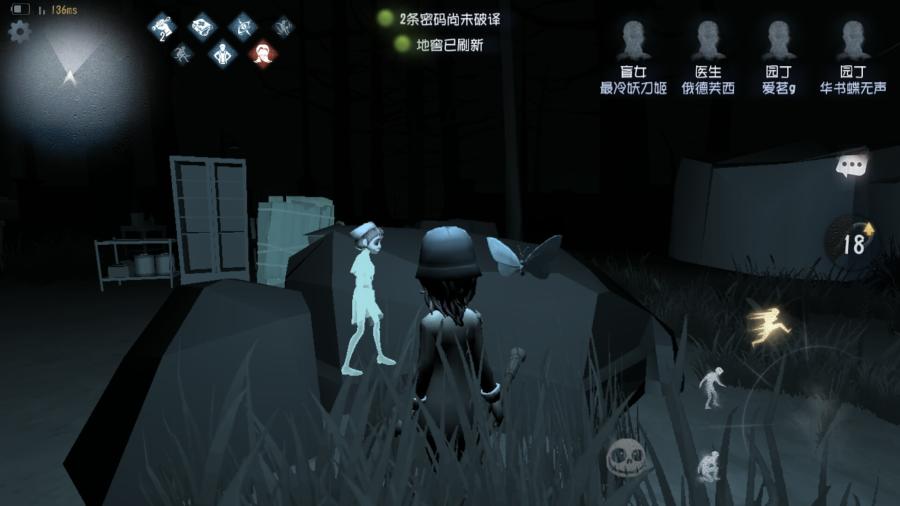 第五人格：这个医生强无敌，躲这里，能让监管者找一个小时！