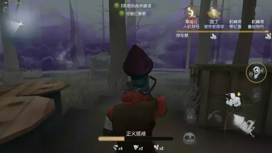 第五人格:这个医生强无敌,躲这里,能让监管者找一个小时!