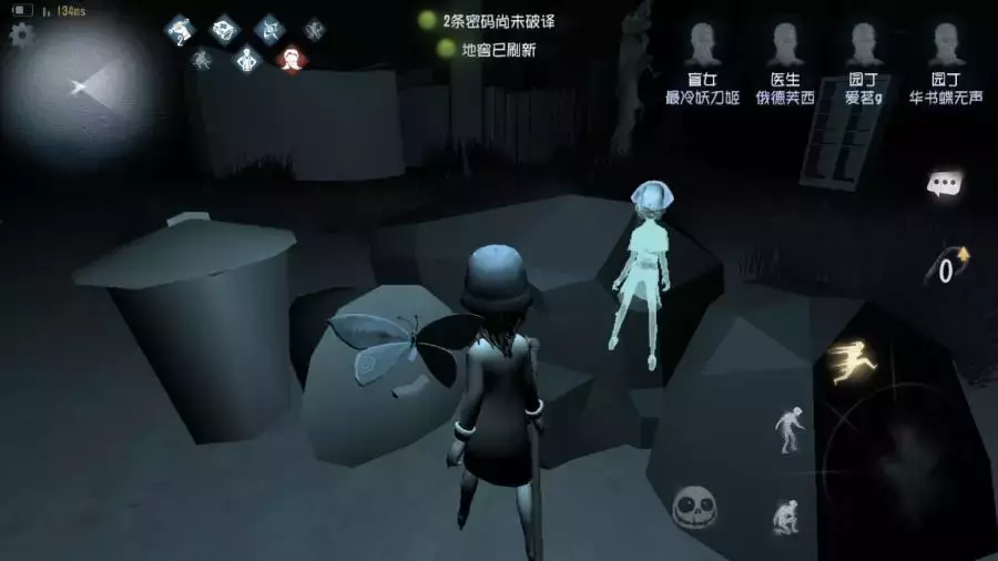 第五人格:这个医生强无敌,躲这里,能让监管者找一个小时!