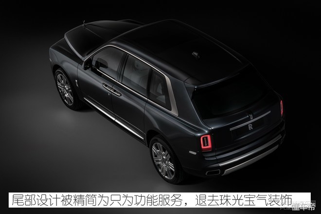全球最贵的SUV，600多万的劳斯莱斯库里南究竟好在哪？