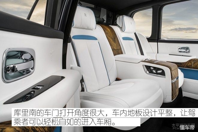 全球最贵的SUV，600多万的劳斯莱斯库里南究竟好在哪？