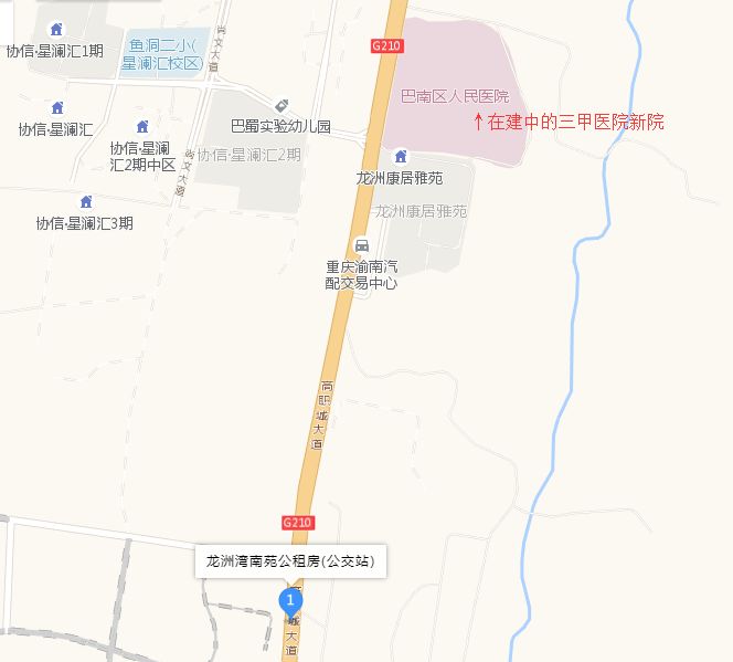 巴南租房,重庆巴南区租房信息
