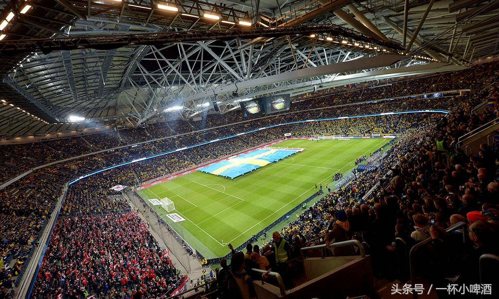 看了瑞典的国内联赛球场，感觉世预赛能淘汰意大利也不意外