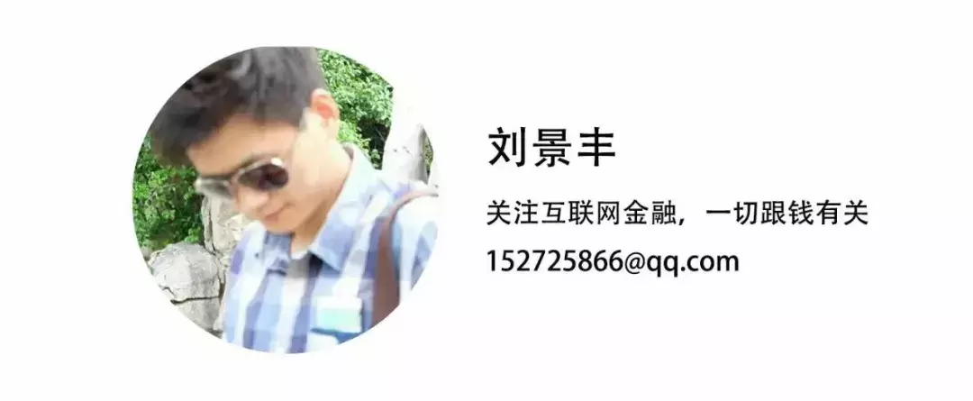  234人年赚3.6亿，“比特币矿机第一股”还有什么秘密？