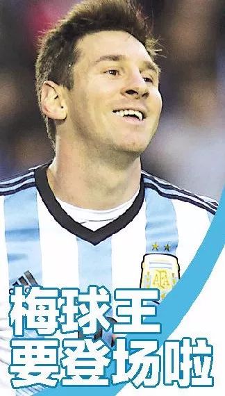 2006年世界杯赛程（2018世界杯完整赛程表（收藏版））